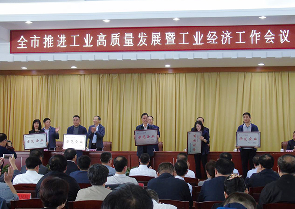 澳门原料1688