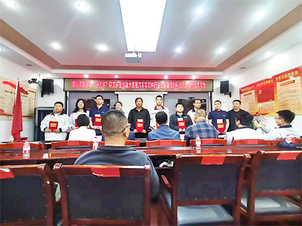 澳门原料1688